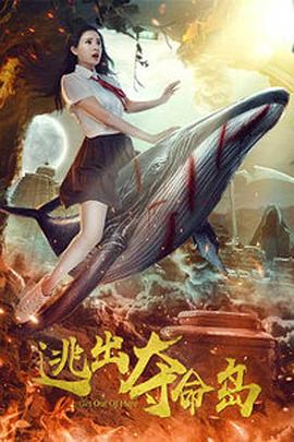 娇妻裸体集体交换