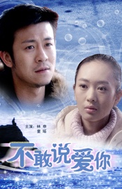 1024手机视频在线观看