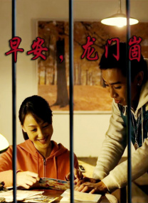 白袜男男gay互吃鳮吧网站